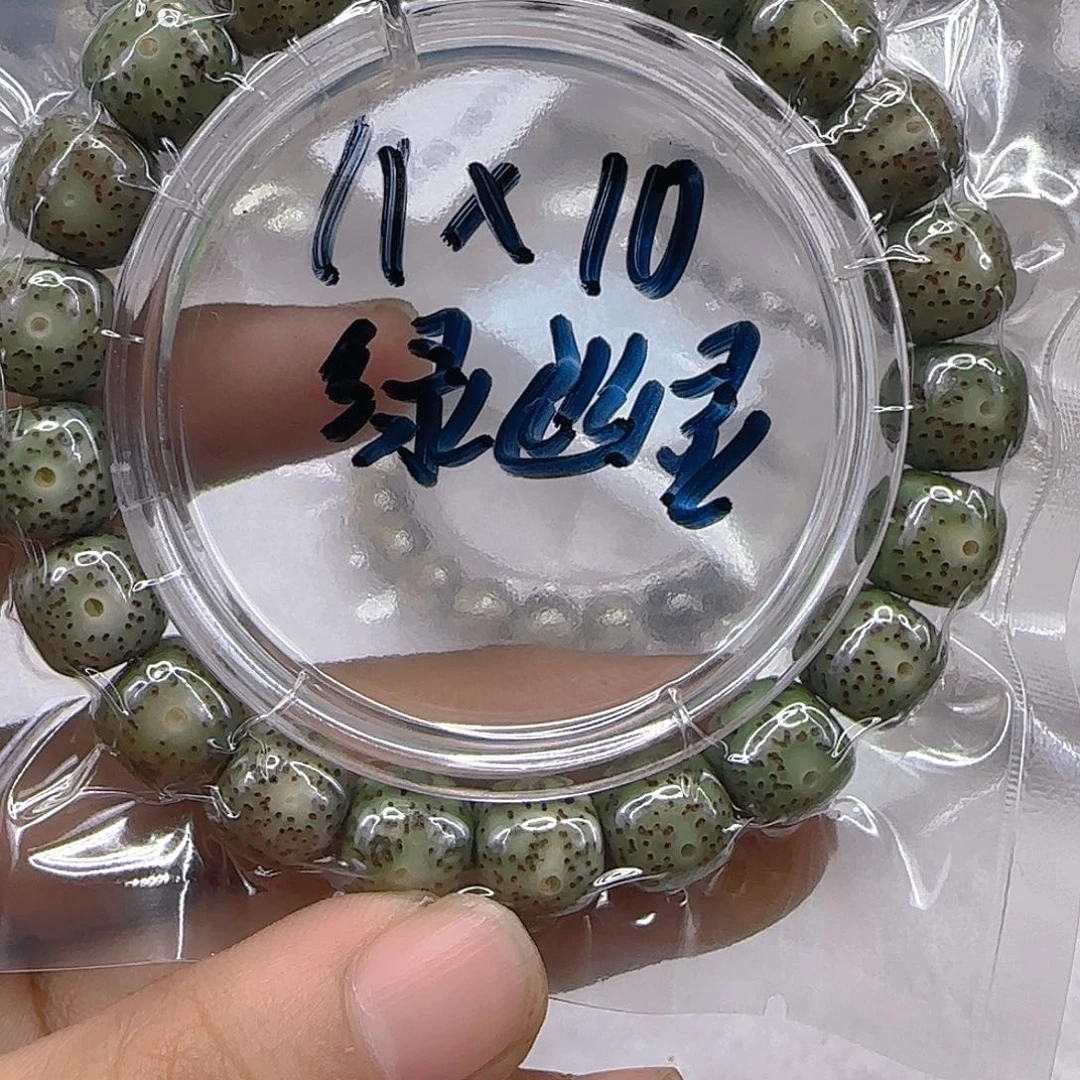 手串星月菩提30心情单圈11左右