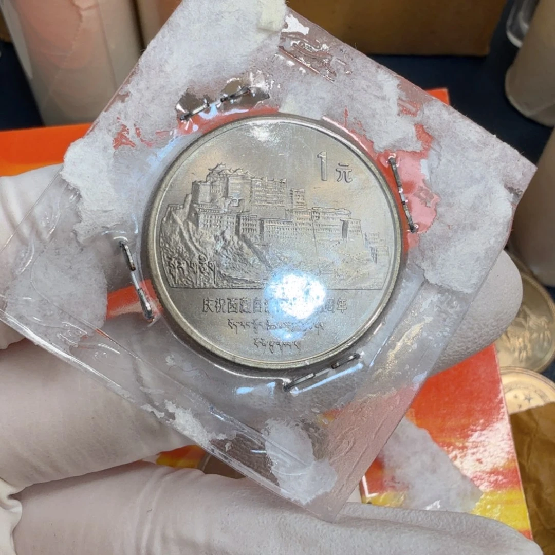 其他普通金属九*西藏自治区一枚卡拆
