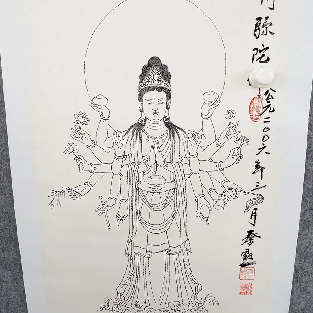 书法当代艺术，展览作品