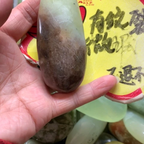 蛇纹石玉未镶嵌手把件
