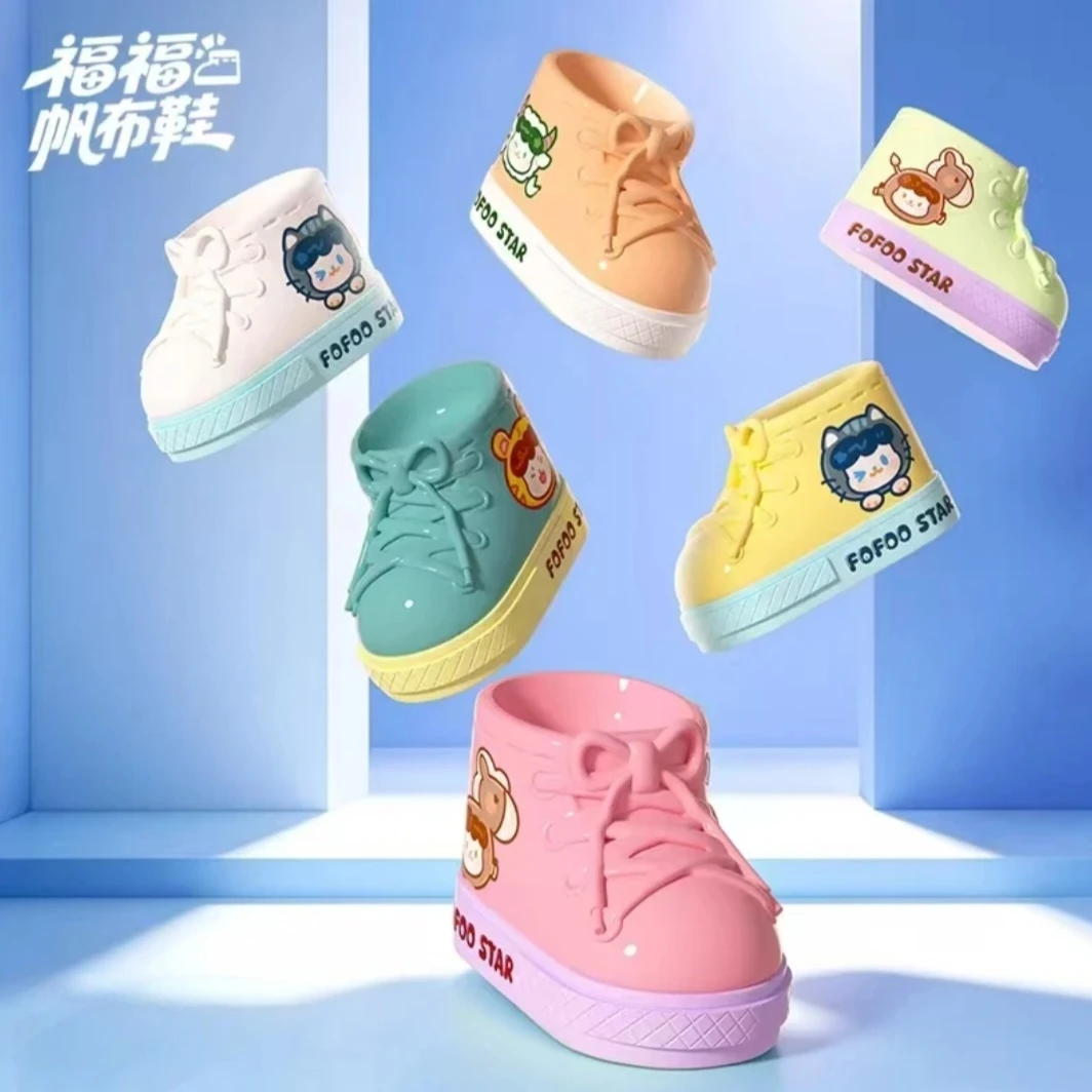 【动物派对】福福帆布鞋萌粒系列盲盒正品手办潮流玩具潮玩