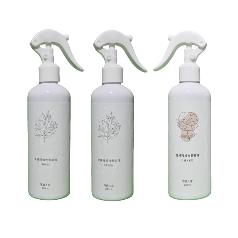 免稀释植物营养液 养花发财树绿植花卉肥料室内盆栽叶面喷施肥
