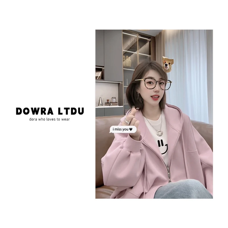 朵拉【春来幻想】2025年春季新款纯色连帽长袖百搭外套女潮228-6910