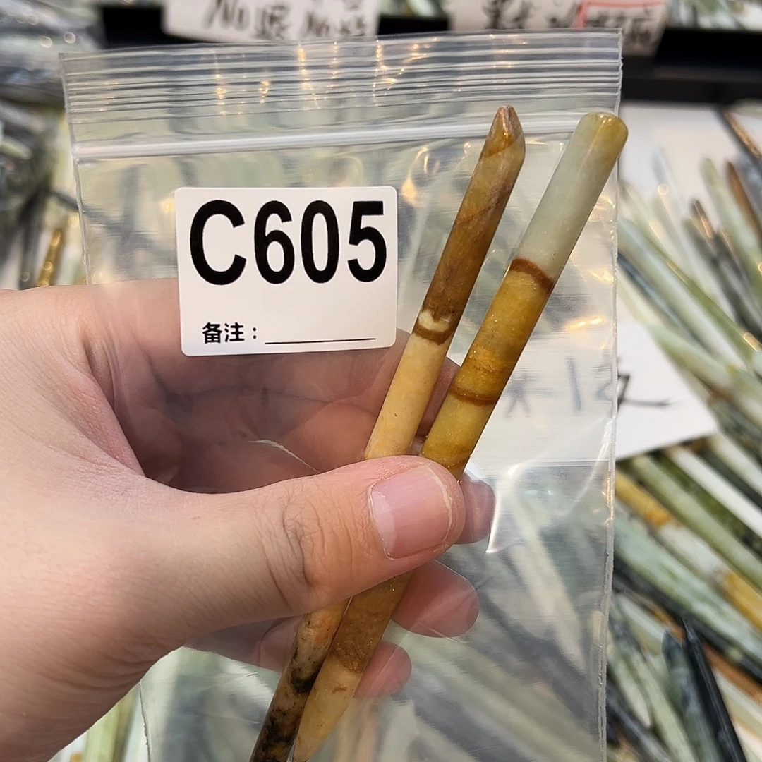 p****未镶嵌蛇纹石玉发饰