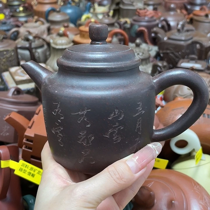 茶壶紫砂紫砂艺术作品
