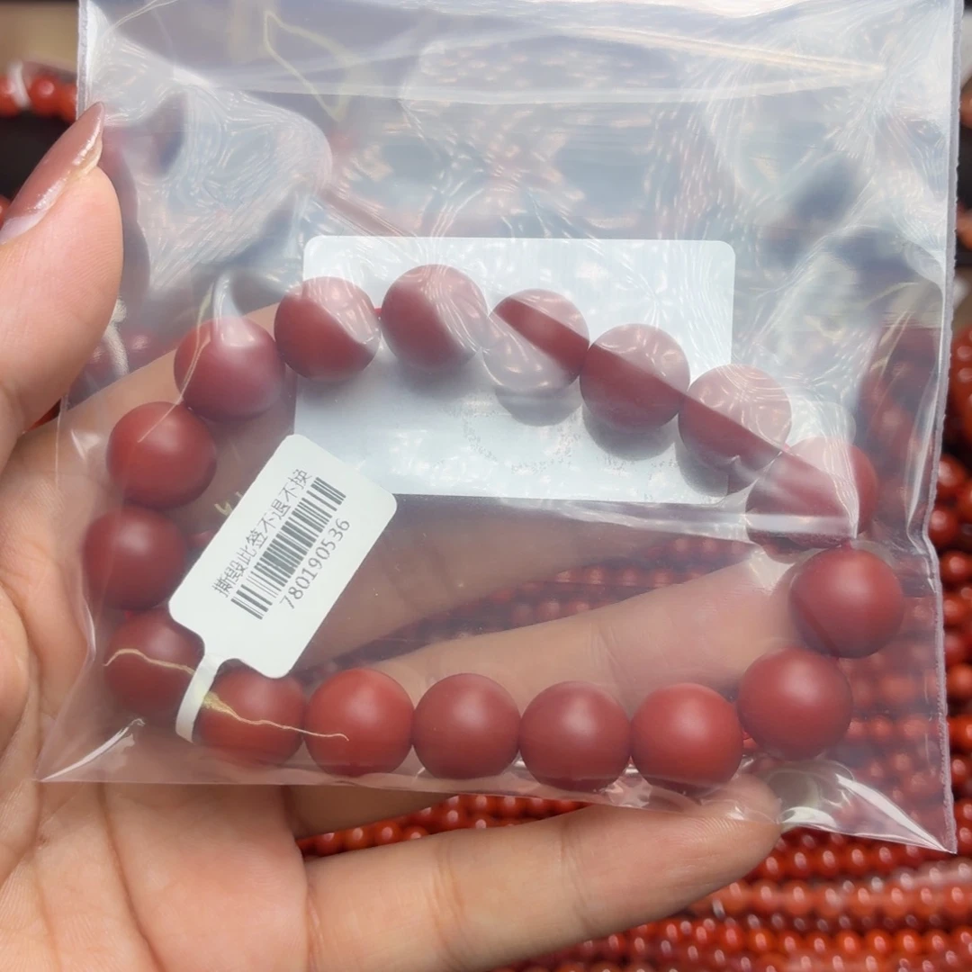 米***帘未镶嵌天然玛瑙手串多圈玛瑙/玉髓