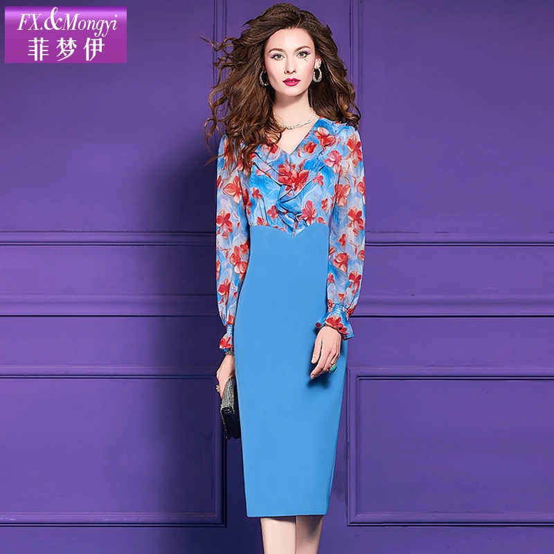 菲梦伊新款时尚连衣裙62984