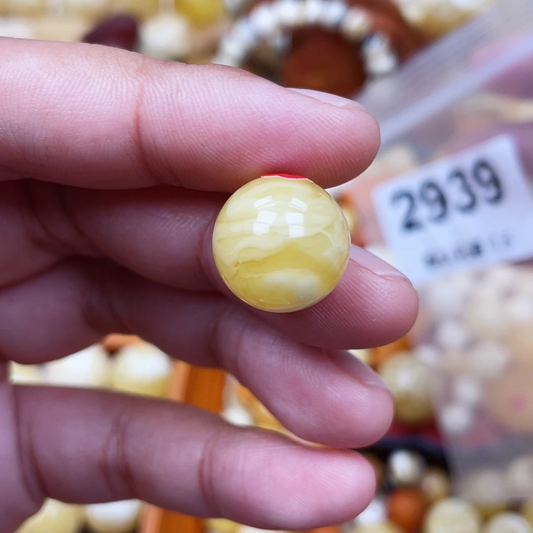 未镶嵌蜜蜡珠宝奇石15.2虎皮
