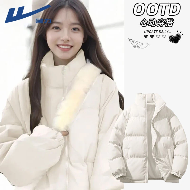 回力冬季保暖女棉服小个子面包服2026新款爆款棉袄纯色情侣装外套
