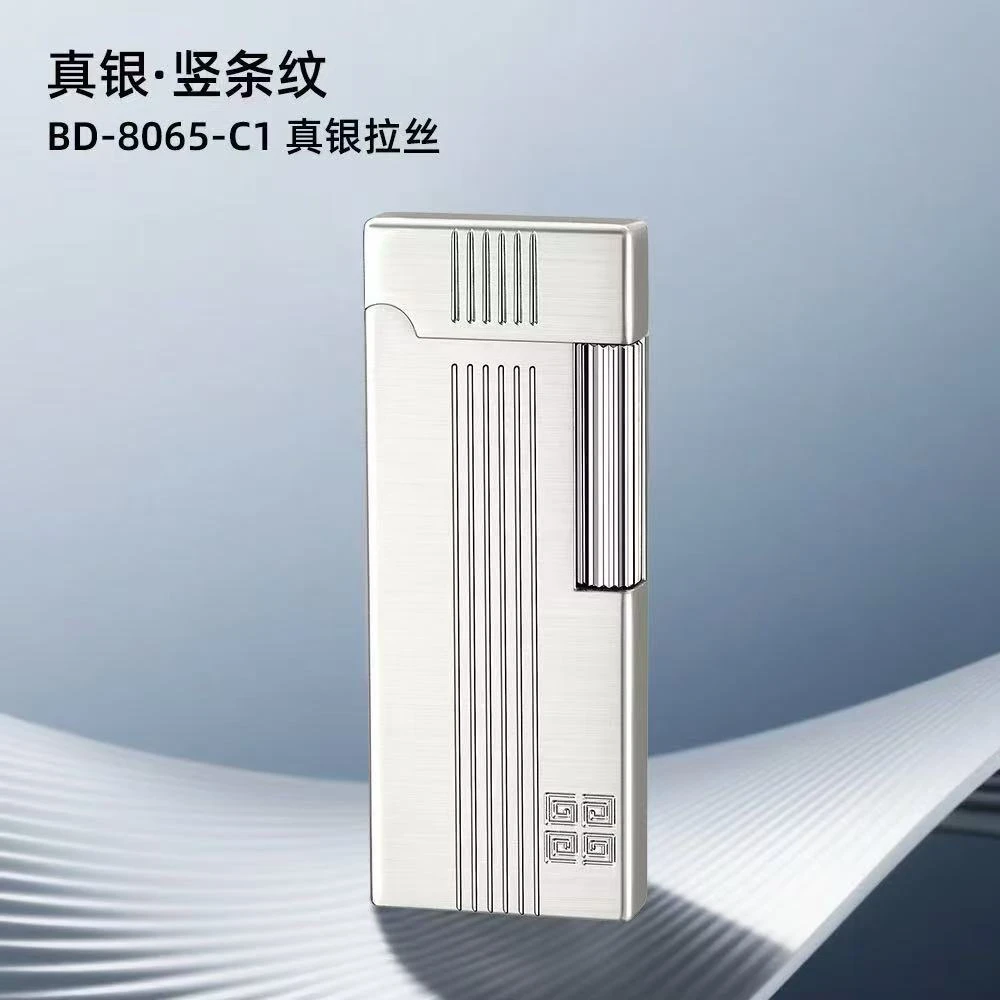 超薄镀银经典纤巧侧滑明火打火机男士商务送礼佳品