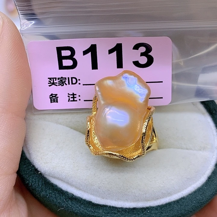 未镶嵌颈饰淡水珍珠
