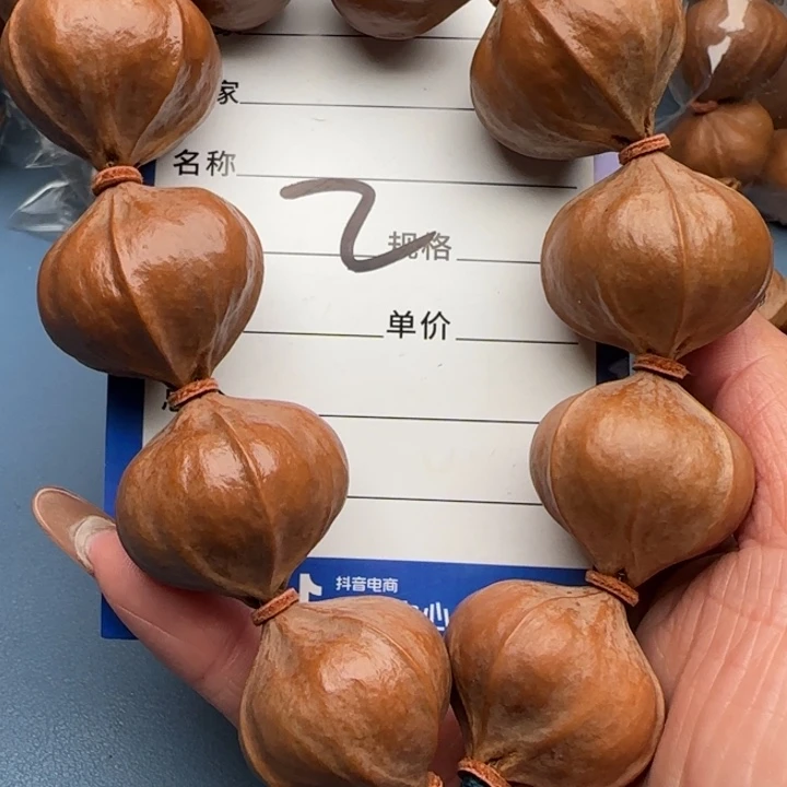 远***橄榄核手串橄榄核