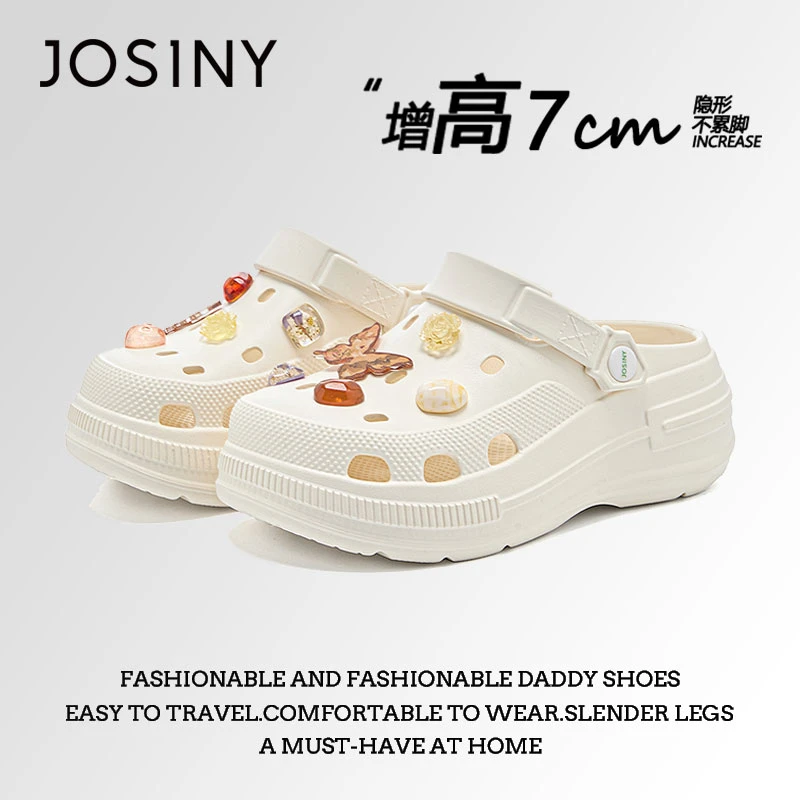 卓诗尼可爱洞洞鞋女2025新款夏外穿厚底沙滩鞋休闲百搭包头凉拖鞋