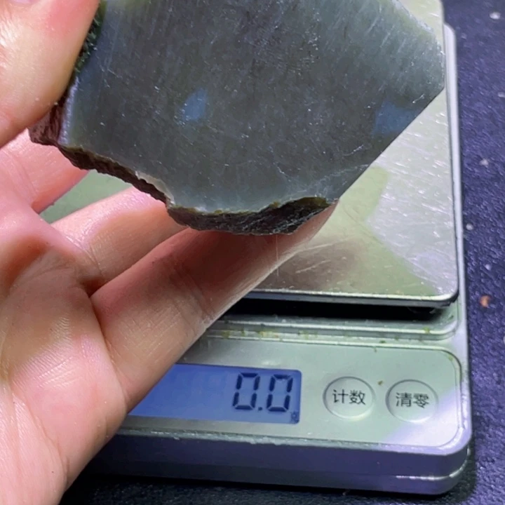 未镶嵌和田玉珠宝半成品