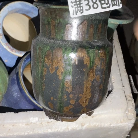 罐7521 微瑕38包邮景德镇陶瓷