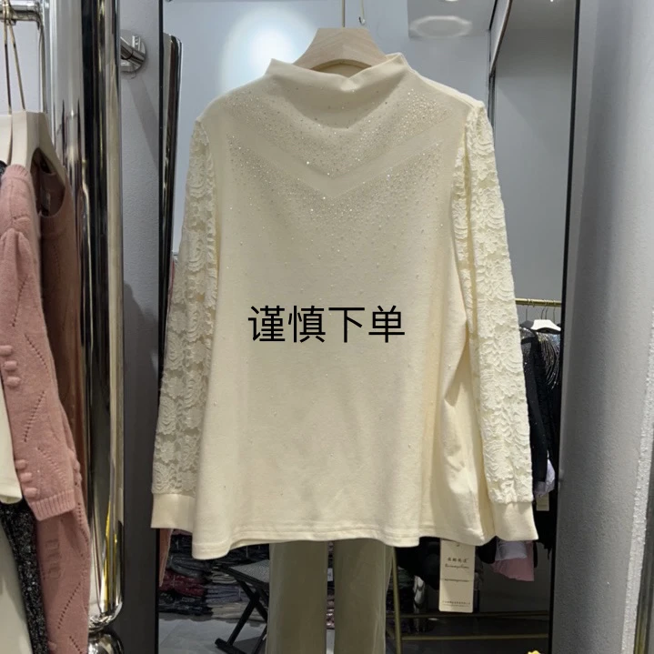 女权蒂伦福利上衣（直播专属）