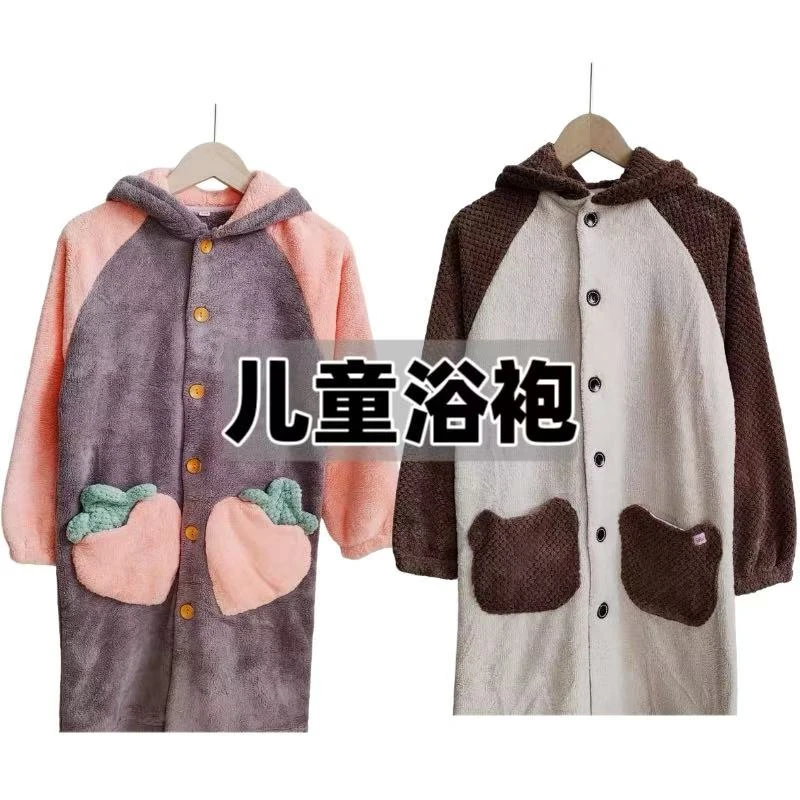 儿童法兰绒浴袍睡衣家居服
