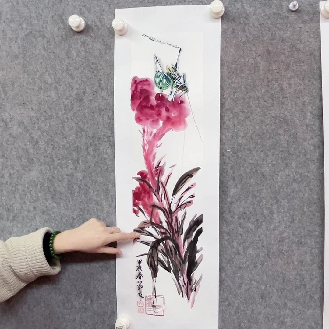 书法田光荣国画作品