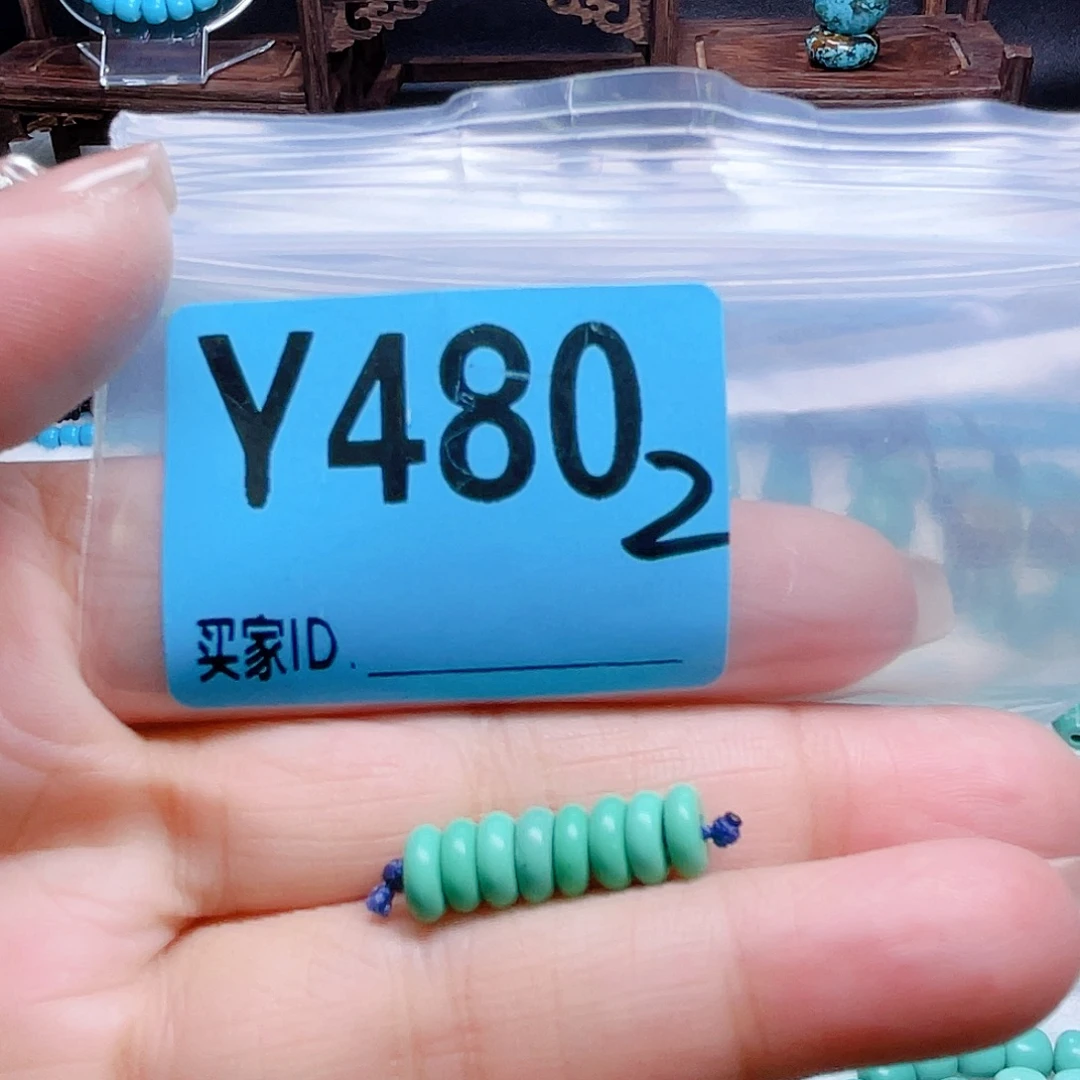 十堰原生态绿石头特色手工散珠