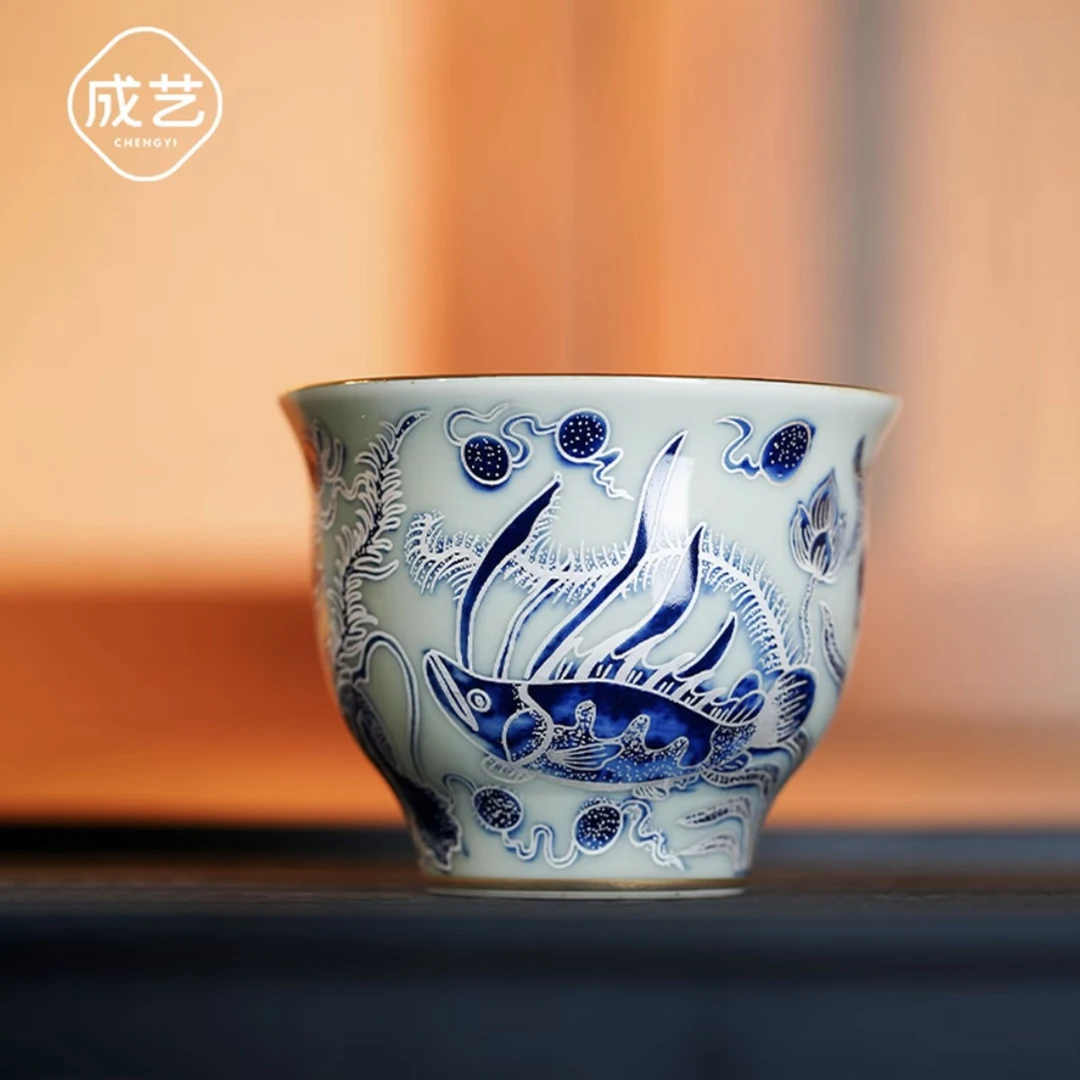 成艺覆银鱼藻纹茗津杯个人杯茶礼仿古青花瓷茶具家用送礼高端茶具