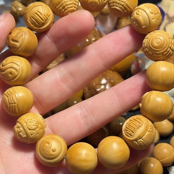 橄榄核手串/手链猴头四象八卦