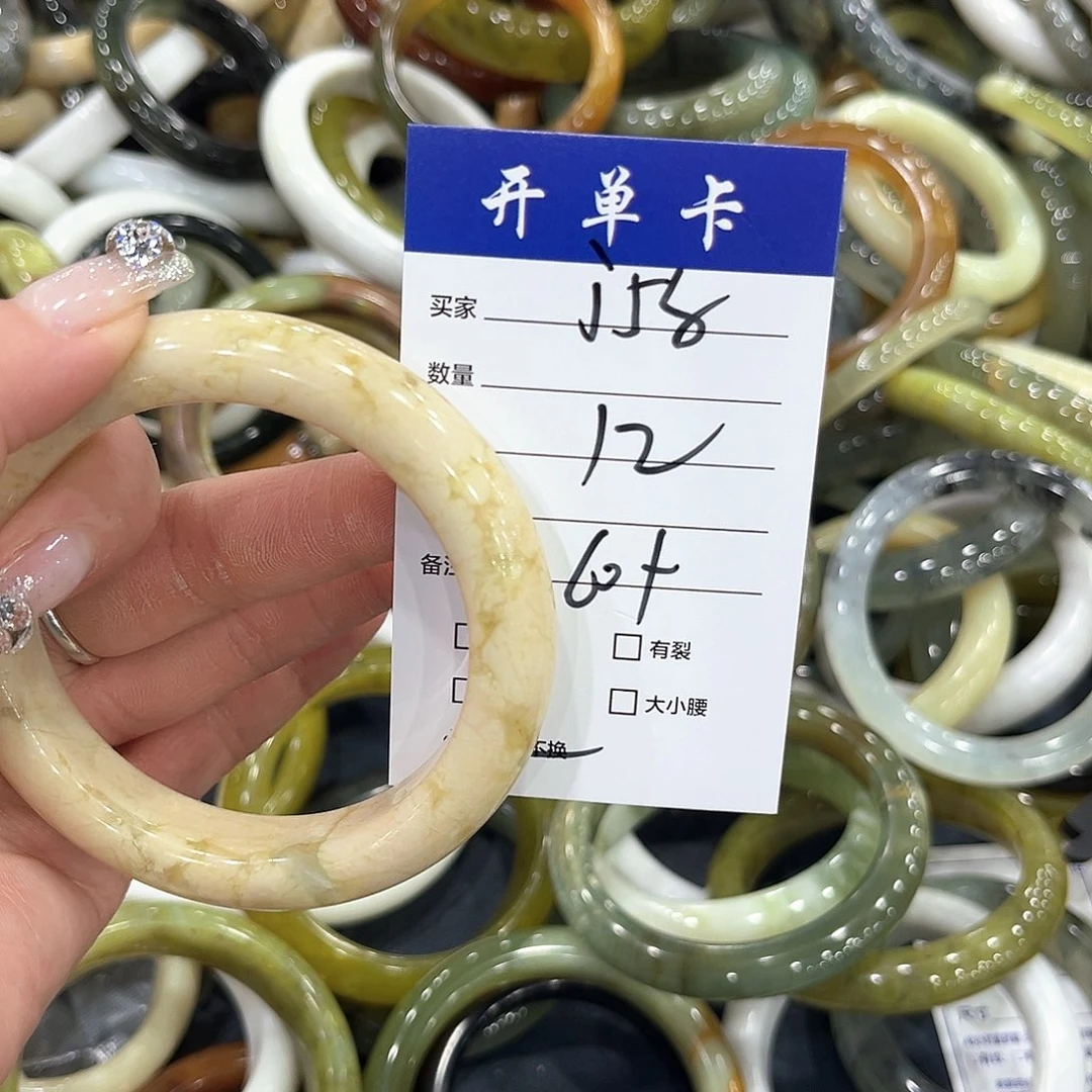 未镶嵌蛇纹石玉手镯