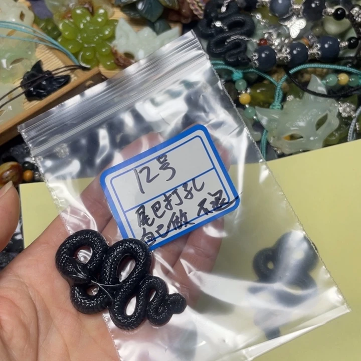 蛇纹石玉颈饰合金女****J