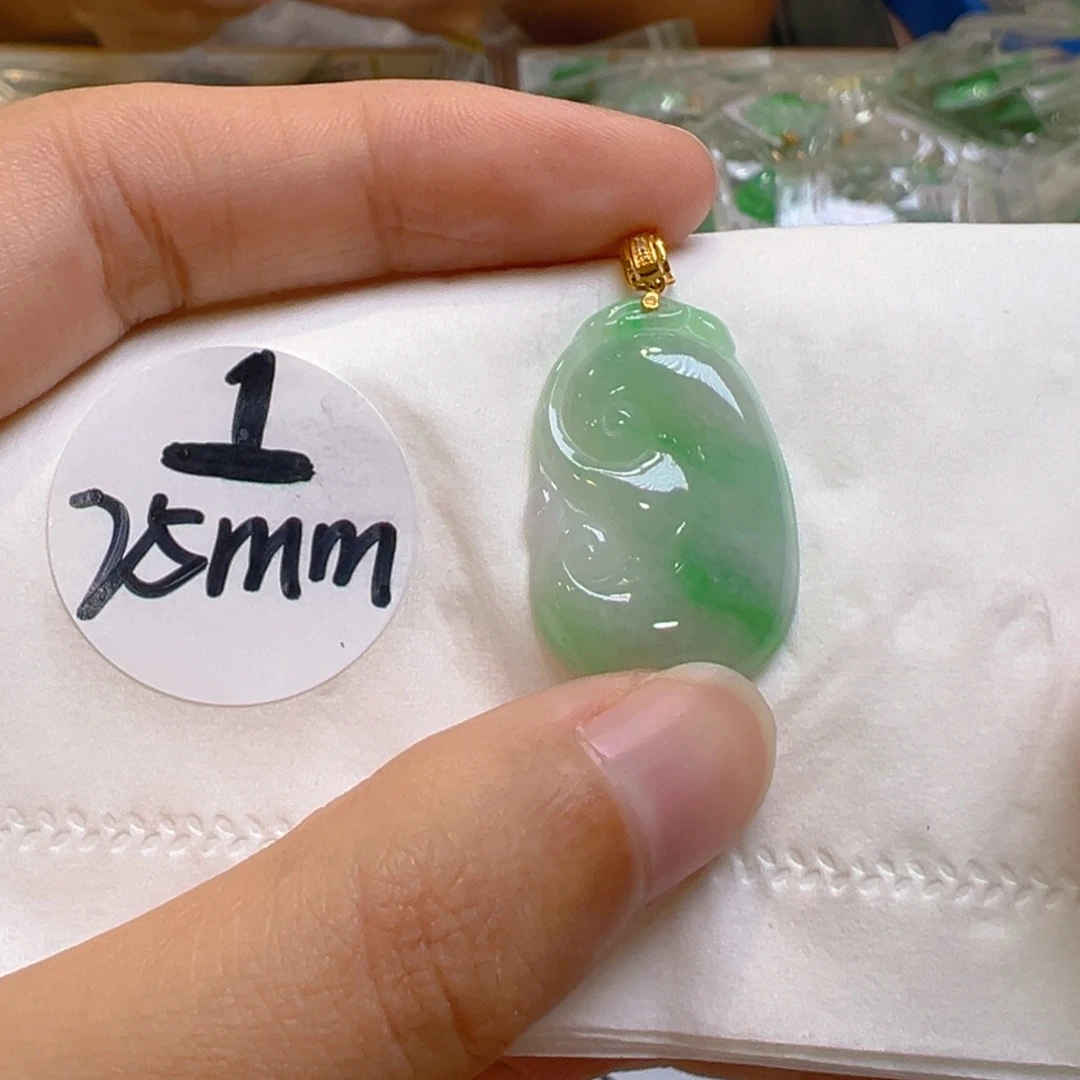 吊坠(不含链)18K金镶嵌翡翠