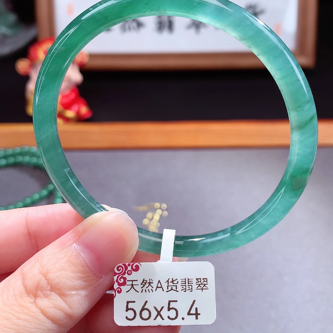 翡翠手镯（圆镯）未镶嵌