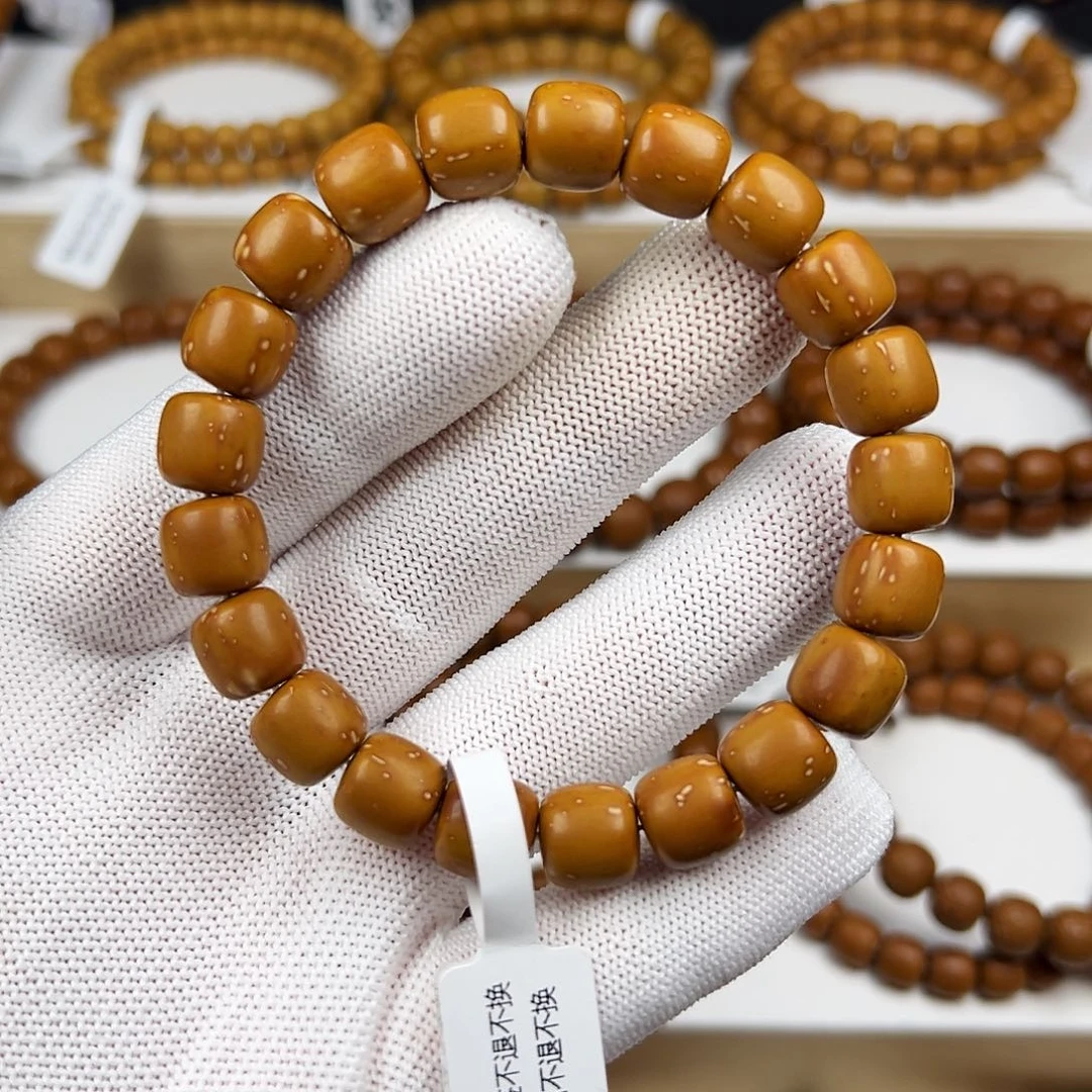 吊坠紫金鼠272号10.4mm烟花纹老型LW