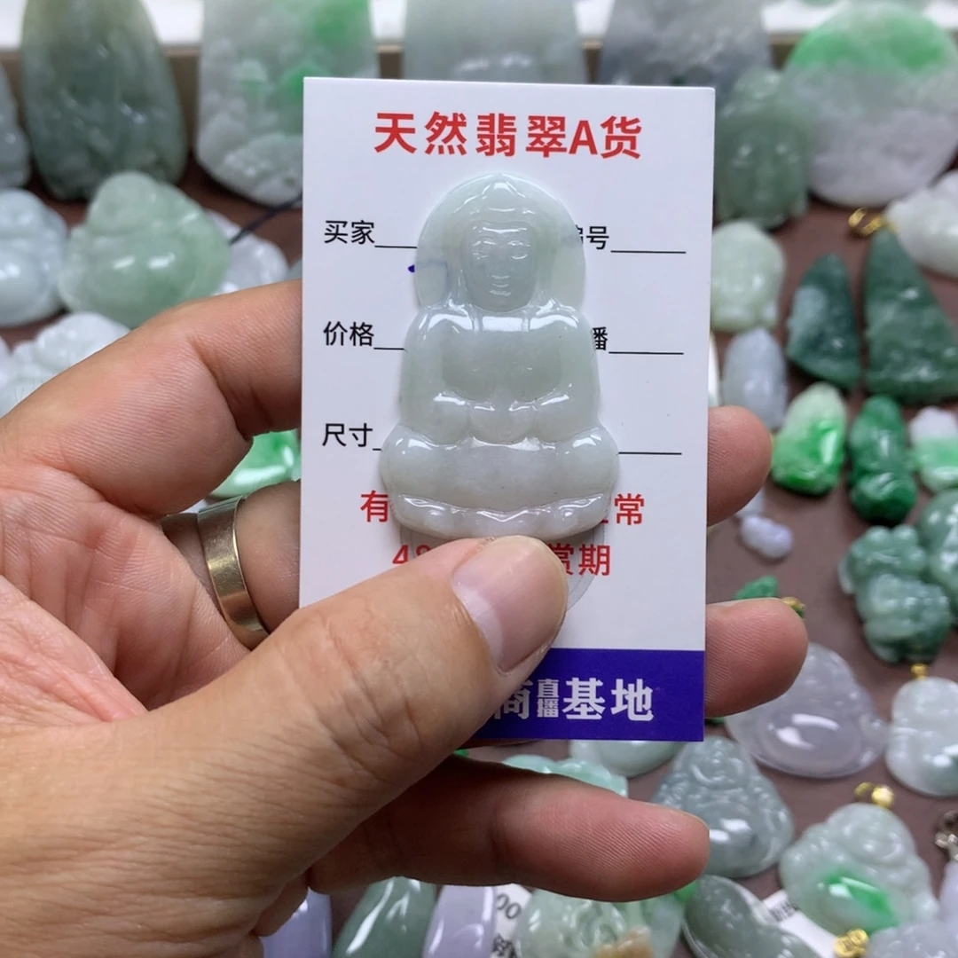 翡翠未镶嵌颈饰缅甸A货翡翠