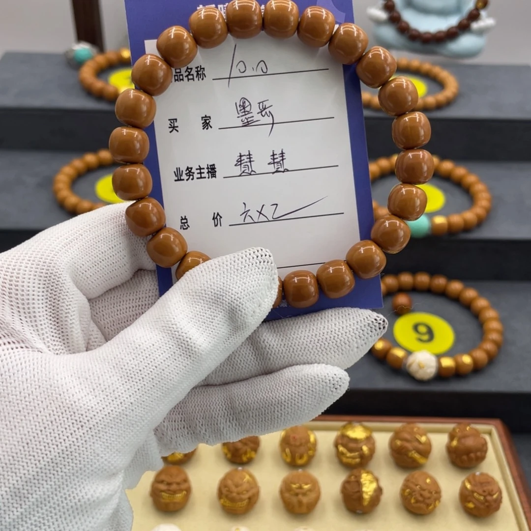 墨***哥手串猴头核桃猴头