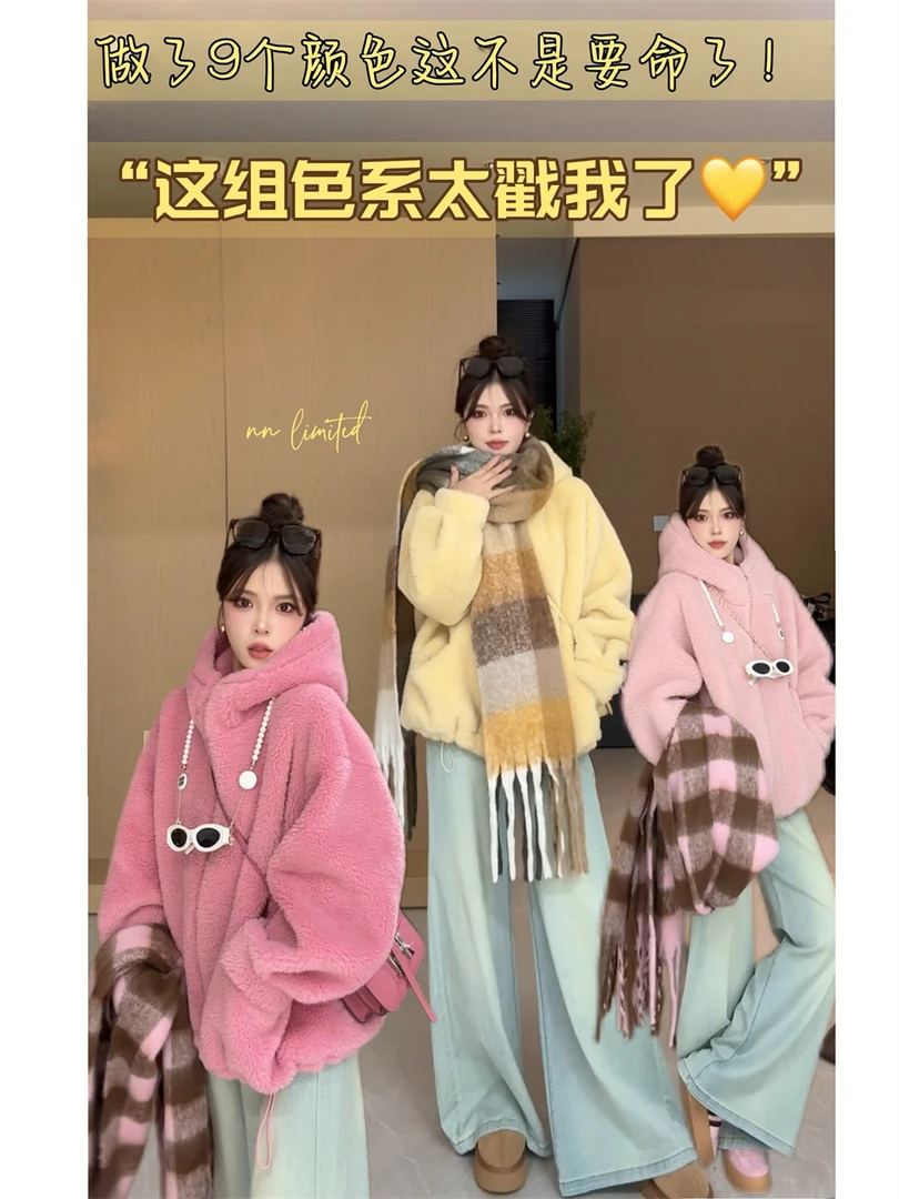 极寒【零下10°能穿】冬季女睡衣加绒加厚保暖家居月子服套装可外穿