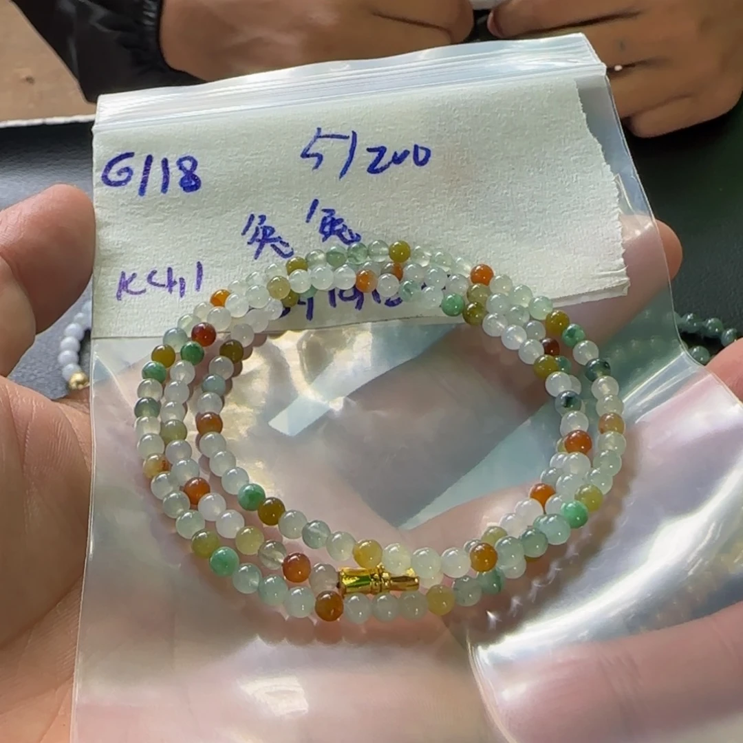 定制翡翠未镶嵌?**?