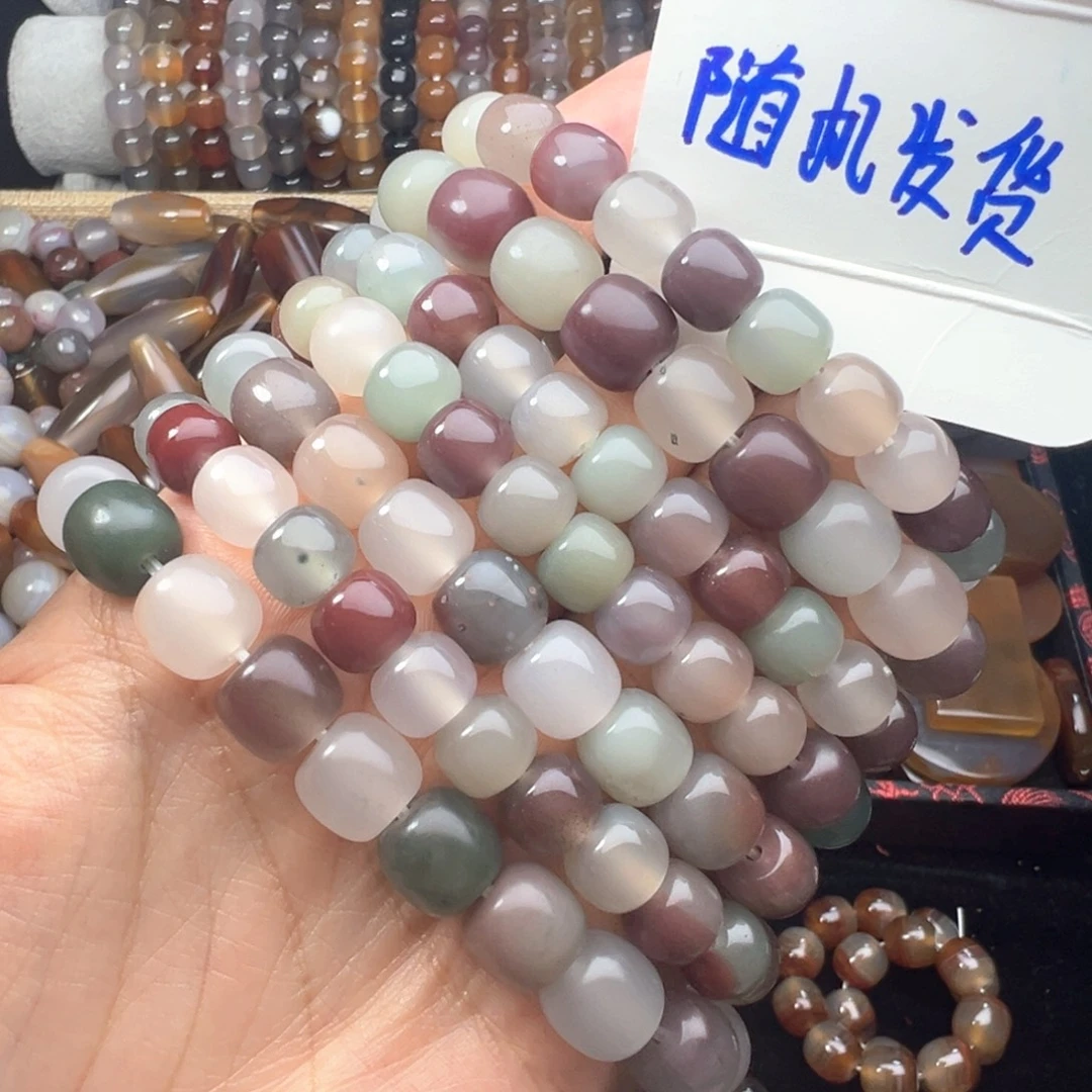 玛瑙/玉髓手串未镶嵌