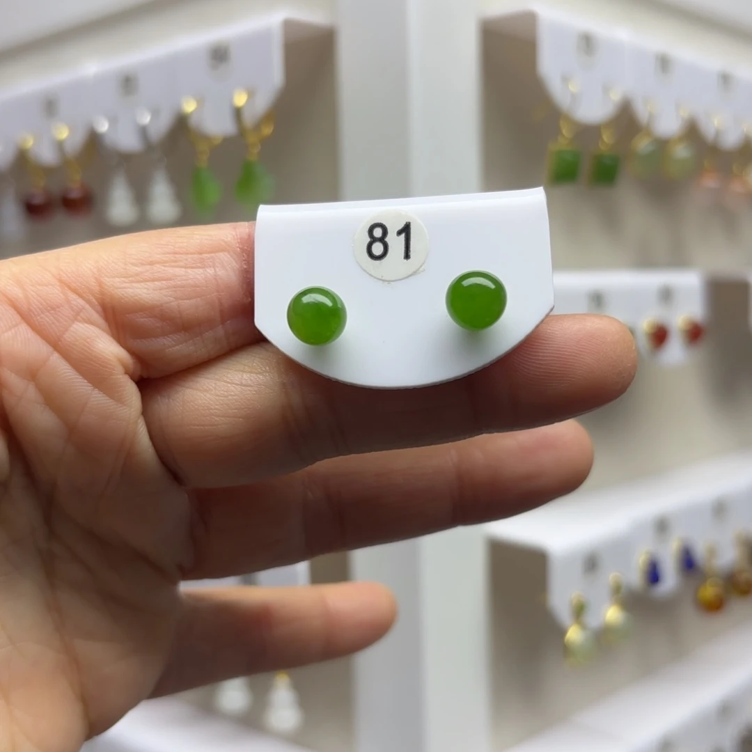 和田玉银S925镶嵌耳饰8mm