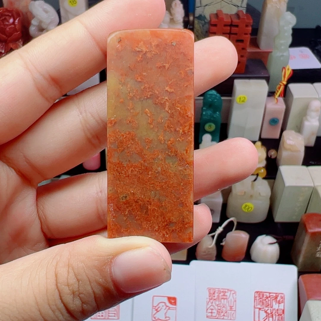 糯***糯寿山石印石2.0包刻4字内