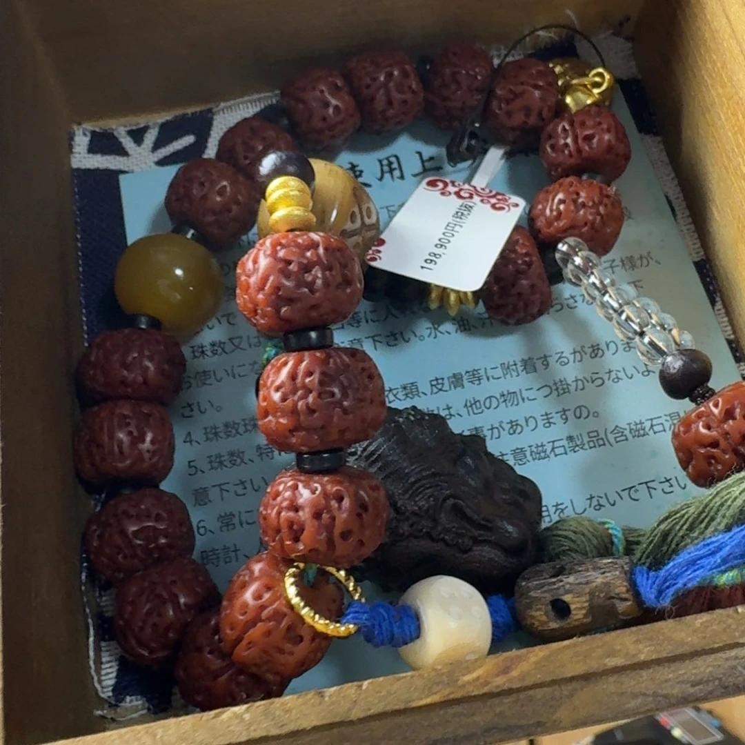 瓷片哈哈哈哈哈哈哈哈哈哈哈哈哈哈