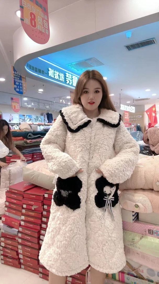 714款白色洋气家居服百搭连帽时尚套装