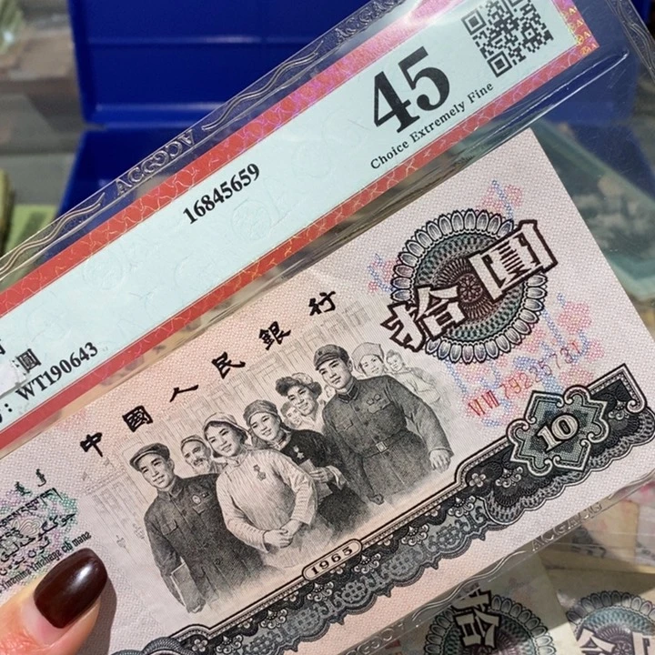 闪购链接88888888881