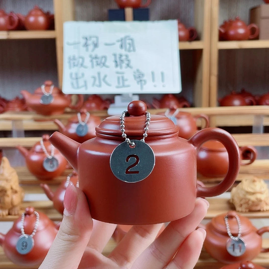 潮州朱泥壶德钟120毫升 壶底微瑕