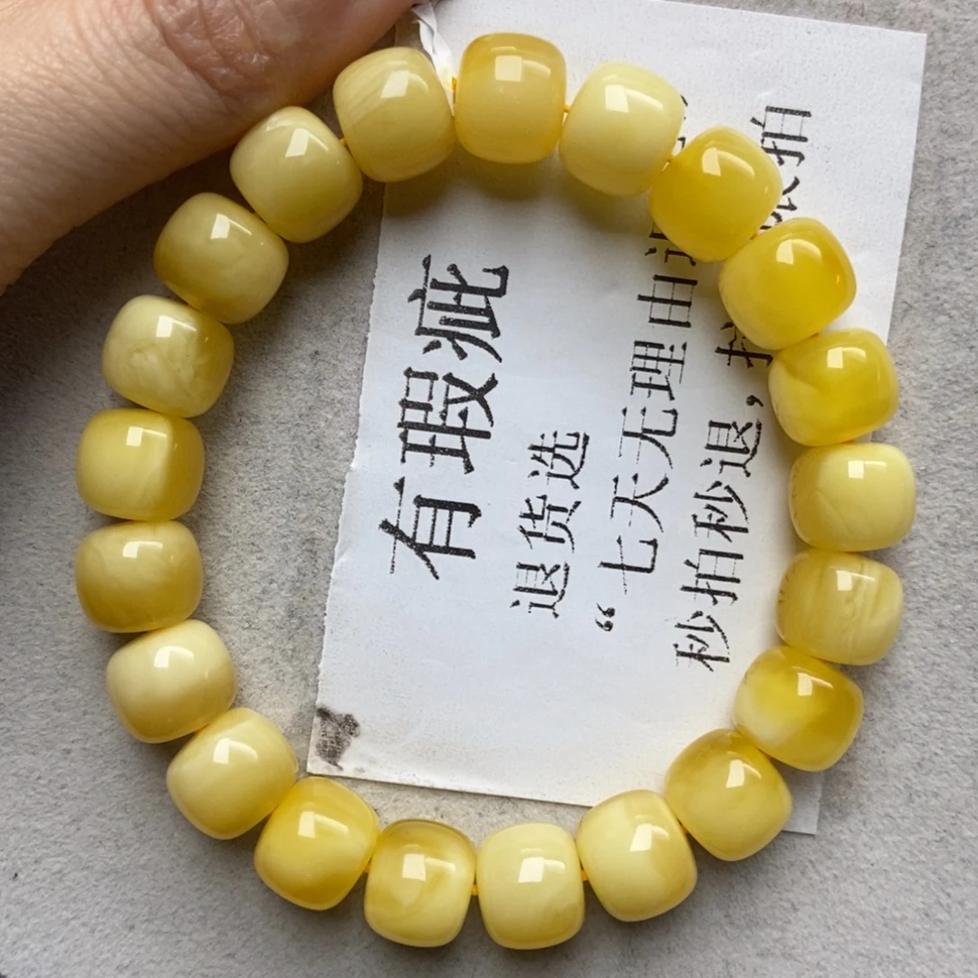 琥珀未镶嵌珠宝奇石27