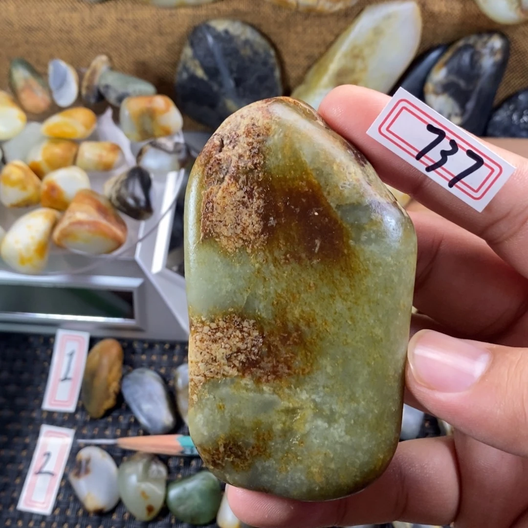 和田玉（糖玉）未镶嵌挂件