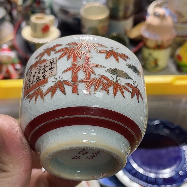 瓷片在这一刻你就不会觉得