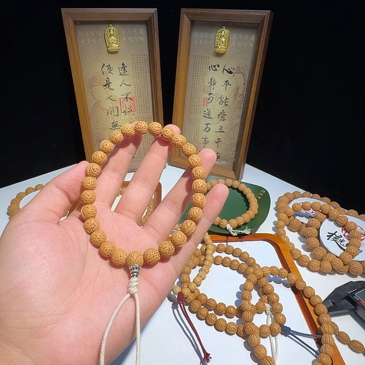 z***t桃核吊坠野生小黄桃一根汀