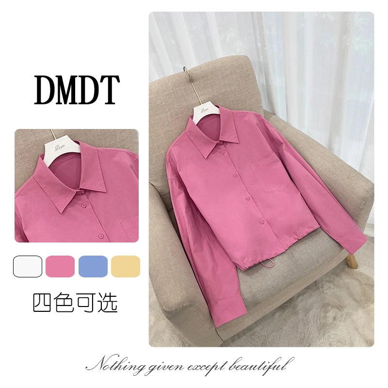 【DMDT潮牌】2025新品“吸睛时刻”翻领显瘦女长袖休闲衬衫H21C25