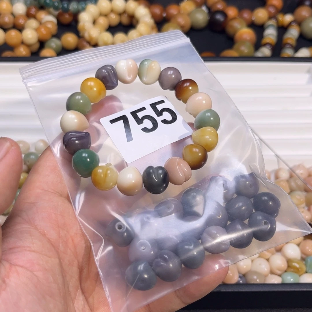 菩提根/象牙果吊坠z****.755