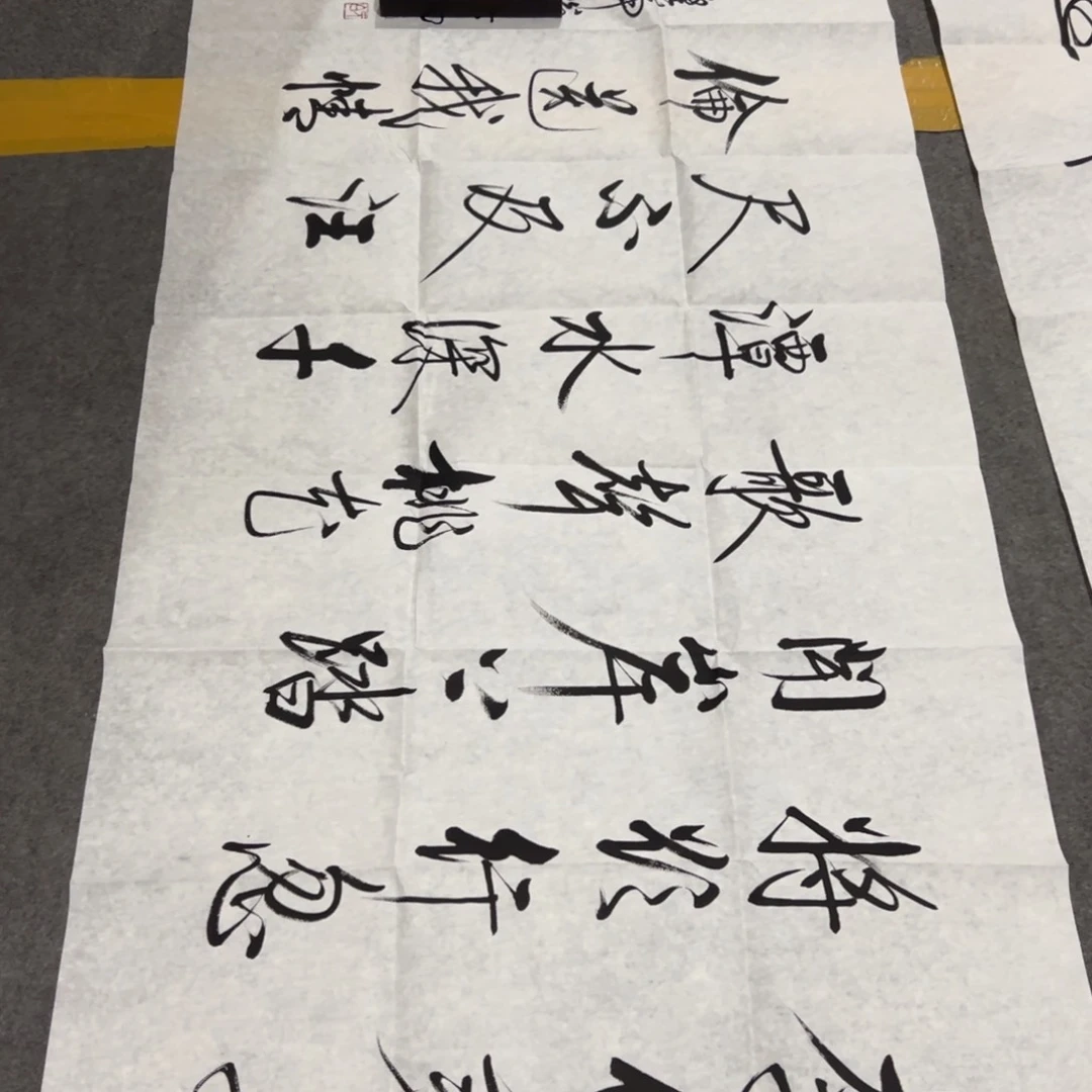 不说就不要想啊亲爱你不接