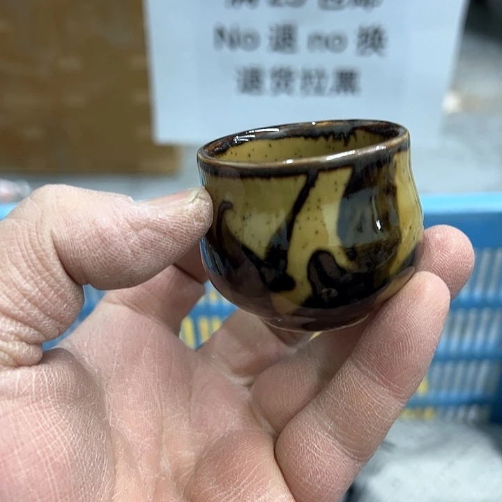 25包邮，盘子，碗，杯子，茶壶，默认瑕疵