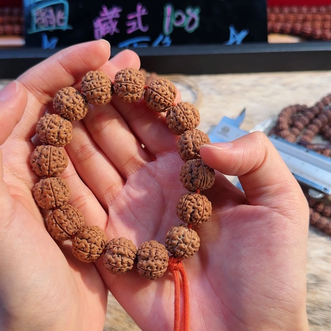 【闪购商品】吊坠金刚菩提         A25